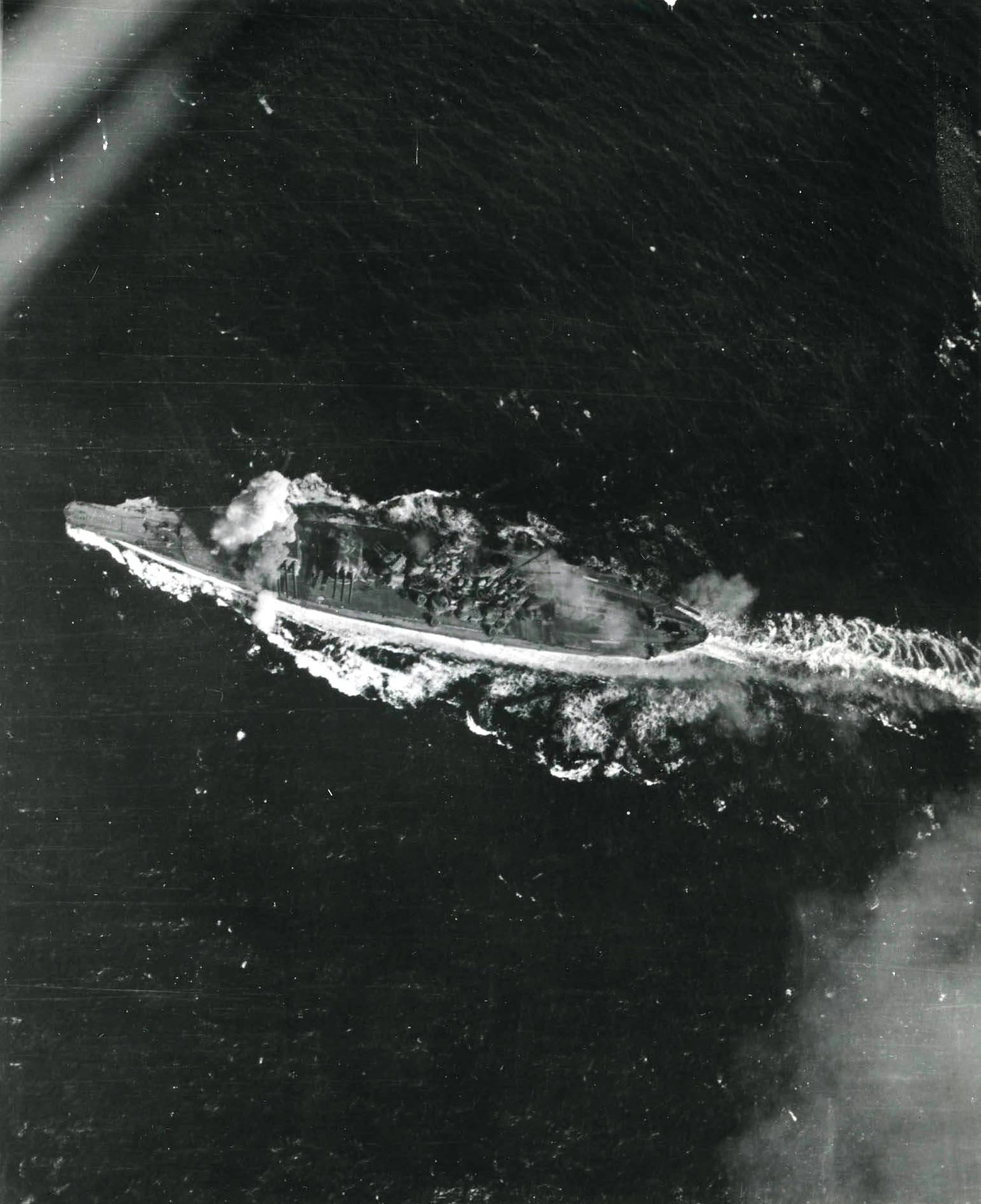 The End of the Battleship Yamato (1946)