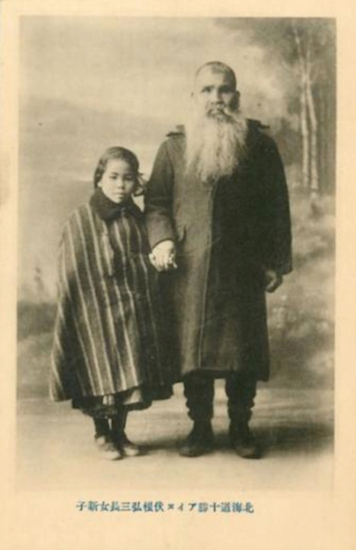 Fushine Kōzō’s speech in the Human Pavilion